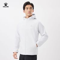百亿补贴：卡尔美 软壳风衣男外套防泼水防风户外连帽加绒运动夹克冲锋