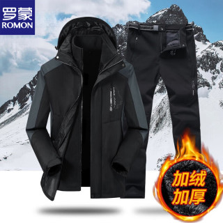 罗蒙 冲锋衣套装男女 冬季三合一加绒加厚冲锋衣裤滑雪服两件套 男款黑色套装 XL