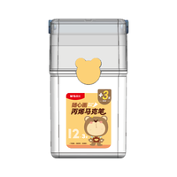 晨光 APMU5251 12色+3支 丙烯马克笔