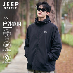 JEEP SPIRIT 外套男春秋季休闲连帽夹克男户外运动防风百搭风衣男 黑色XL