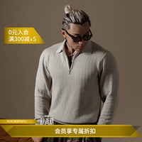 怪物守护者 运动羊毛衫男 秋冬新款毛衣打底衫日常休闲羊绒混纺翻领毛衣 Light Khaki 浅卡其 XL
