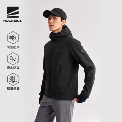 ROCK&ICE 户外冲锋软壳衣防风防泼水耐磨夹克秋冬男外套登山通勤冲锋衣内胆 黑色/
