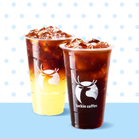 瑞幸咖啡 超大杯5选2(必喝咖啡)