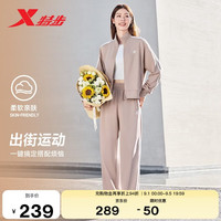 特步 女子户外运动休闲运动套装时尚百搭跑步休闲 米奇棕 XL