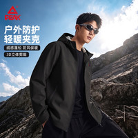 匹克 户外防水外套男款旅游徒步登山服2026新款冬季单层轻量软壳夹克B