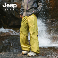 JEEP SPIRIT 吉普新款春秋季男士休闲裤直筒裤长裤百搭 芥末黄 原版高质量 XL 原版高质量