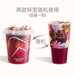 阿水大杯茶 超级葡萄冰美式1升