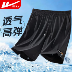 回力 短裤男夏季裤子男冰丝速干透气休闲裤跑步系带篮球五分裤黑色XL