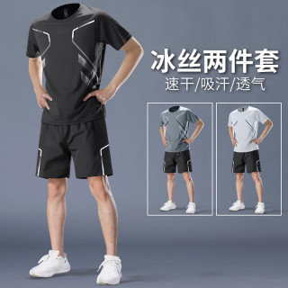 Alen Botun 运动服套装男冰丝t恤跑步速干衣短袖夏季短裤健身训练羽毛球服 黑色两件套