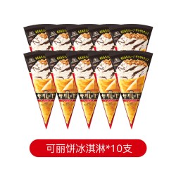 森永 可丽饼风味冰淇淋