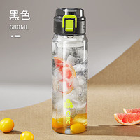 cille 希乐 Tritan材质 墨黑 680ml 带茶隔 塑料杯
