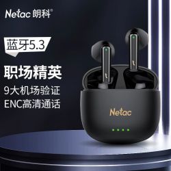 朗科 LK35 半入耳式蓝牙耳机