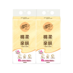 清风 抽纸悬挂式面巾纸餐巾纸卫生纸家用方便抽取4层加厚批发 4层1000张1大提