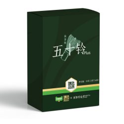 抹茶实验室 猫超臻选五十铃plus抹茶实验室便携条装国标一级烘焙翠绿鲜香32g