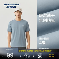 斯凯奇 速干衣短袖T恤吸湿纯色跑步运动正肩上衣P226M197