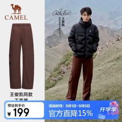 骆驼 户外休闲工装裤女2026防泼水抗撕裂登山裤男9029