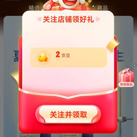 京东 EHD自营旗舰店 关注2京豆