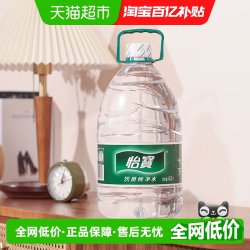怡宝 饮用纯净水