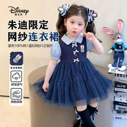 迪士尼 女童裙子兔子警官连衣裙儿童夏季2026新款洋气小女孩假两件公主裙
