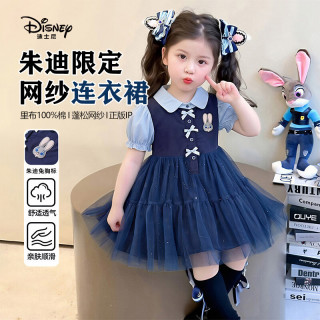 迪士尼 女童裙子兔子警官连衣裙儿童夏季2026新款洋气小女孩假两件公主裙