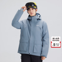 拓路者 石墨烯棉服男士滑雪服男女情侣外套冬季加厚保暖户外登山服冲锋衣 浅蓝