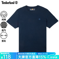 Timberland T恤男夏季新款户外运动半袖圆领纯棉透气宽松黑色短袖男 宝蓝色 A6DK