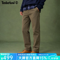 Timberland 男裤子休闲裤春夏新款户外运动锥形弹力修身直筒军绿色工装裤 直筒裤脚/褐