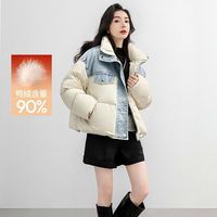 百亿补贴：森马 羽绒服女冬90绒子防泼水拼接牛仔oversize立领个性潮酷面包服