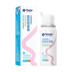 金士达 生理海盐水鼻腔喷雾 3瓶*60ml