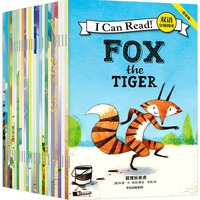 《I Can Read!双语分级阅读 预备级》(全26册)
