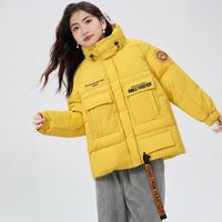 百亿补贴：yput 女士时尚休闲立领短款羽绒服YHG411436G