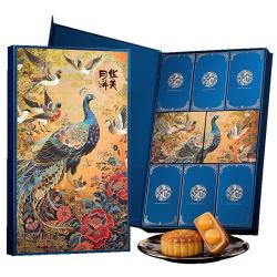 华美 祝福美满 广式月饼 17饼7味 1100g