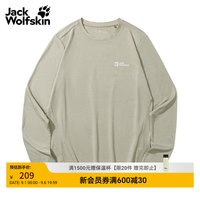 Jack Wolfskin jackWolfskinJackWolfskin狼爪秋季THERMAL户外T恤女士快干长袖50291