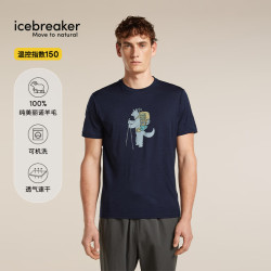 icebreaker 100%纯美利奴羊毛男150 Tech Lite户外登山徒步运动速干短袖T恤 午