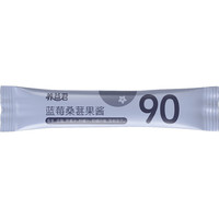 柒汁 蓝莓桑葚果酱（10g*5条）