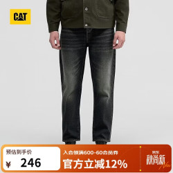 CAT 卡特新品男士弹力柔软舒适休闲水洗牛仔长裤
