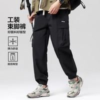 布衣传说 男士户外运动工装轻薄伞兵裤