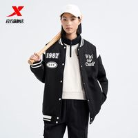 百亿补贴：特步 保暖 女士棉服