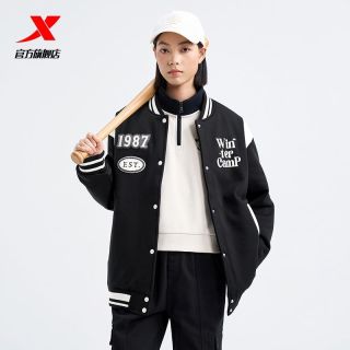 百亿补贴：特步 保暖 女士棉服