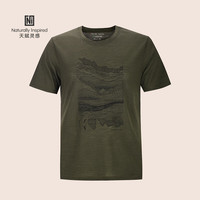 Naturally Inspired 天赋灵感澳洲美丽诺亲肤轻质圆领户外运动山脉版画印花短袖T8114