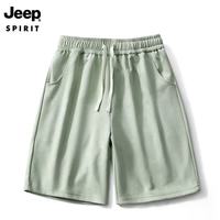 JEEP SPIRIT 吉普 短裤男夏季纯色简约时尚亲肤透气轻薄工装多口袋休闲短裤 浅绿 3XL