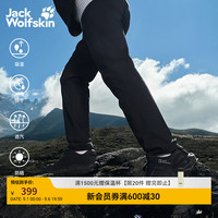 Jack Wolfskin jackWolfskin狼爪25秋冬新款CONDA男士户外速干长裤运动休闲男裤5520133 黑色/