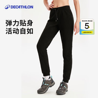 迪卡侬 抓绒裤户外秋冬男女保暖裤内胆绒裤运动加绒秋裤直筒裤裤子 女款-黑色New