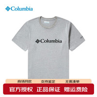 Columbia 26春夏新品户外男吸湿快干透气圆领短袖T恤JE1586/AE8963 041