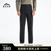 喜马拉雅 软壳裤防风防泼水耐磨多功能防护户外运动徒步登山裤男款 幻影黑 XXXL
