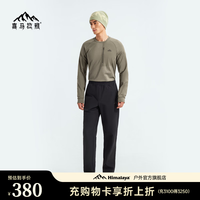 喜马拉雅 休闲裤三防耐磨抗静电保暖摇粒绒户外徒步通勤男款长裤 幻影黑 L