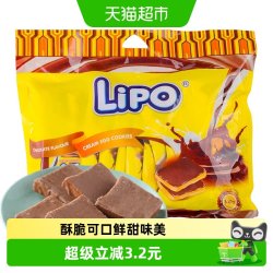 Lipo 越南进口 Lipo巧克力味面包干300g 休闲零食 饼干糕点(新老包装随机发货)