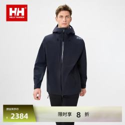 HELLY HANSEN, HHhh26春新款情侣款多巴胺色彩轻户外防风防水冲锋衣 黑色 XL