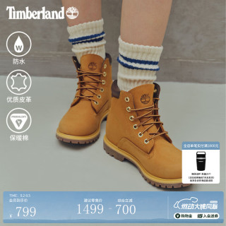 Timberland 官方踢不烂女鞋大黄靴马丁靴户外防水偏小|8168R 8168RW/