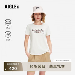 AIGLE 女士短袖T恤圆领户外休闲上衣时尚百搭经典春款BZ64